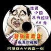wordĵ԰ֻ治һô